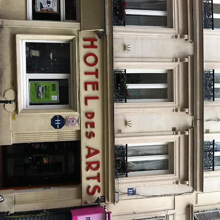 艺术酒店 酒店 巴黎